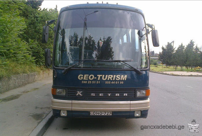 автобус "Setra" в аренду в Тбилиси