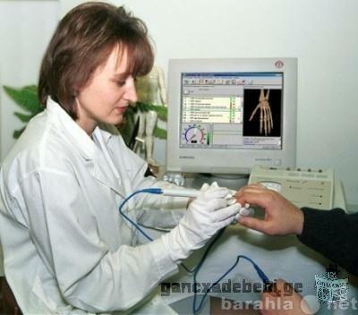 аппарат фолля для медицинской функциональной диагностики