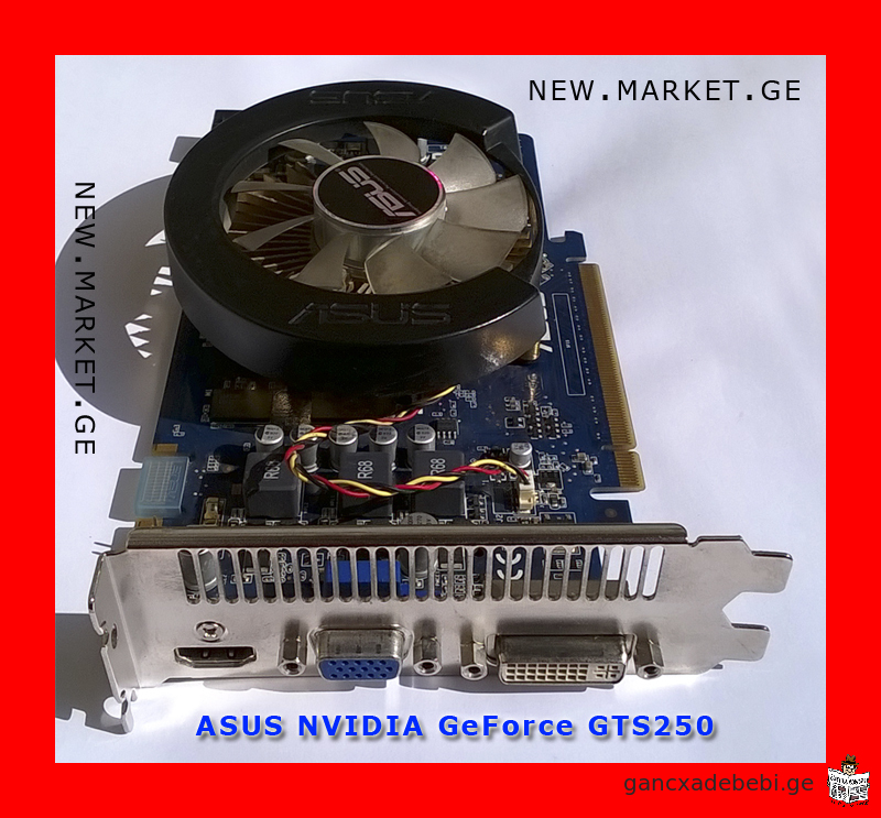 графическая видеокарта АСУС Асус graphics video card ASUS NVIDIA GeForce ENGTS250 GDDR3 DVI VGA HDMI