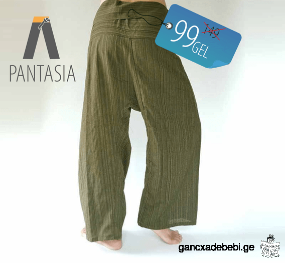 "Pantasia Geo" Таиландские брюки