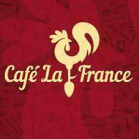 Cafe La Франция