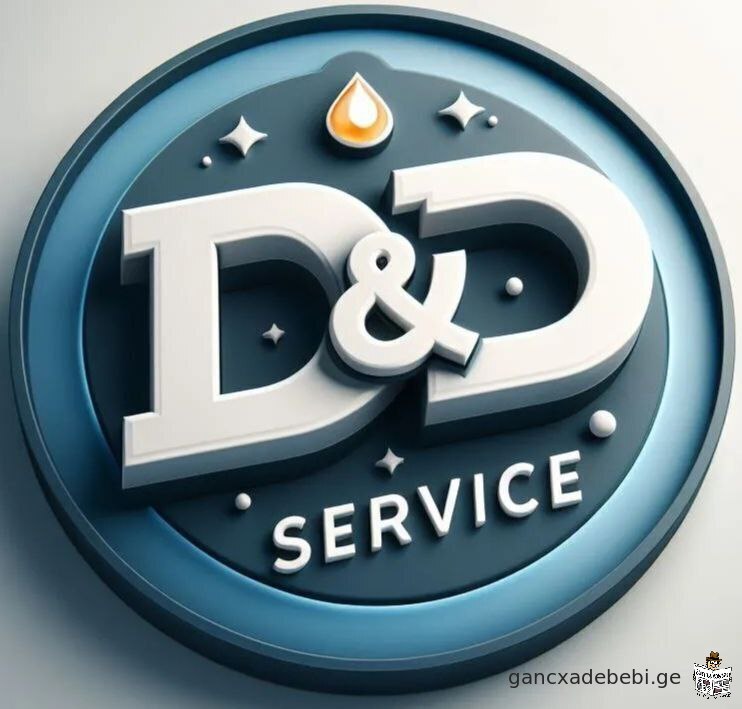 D&D Service - дезинсекция, дезинфекция, клининг