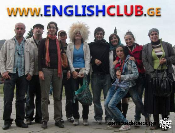 ENGLISH CLUB - английский рядом с вами
