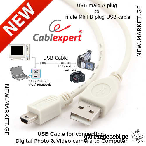 USB кабель для цифровой фото и видео камеры, оригинальный, высококачественный, новый